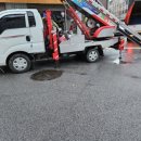 오문로 | 광주이사·광주포장이사 믿고 맡길 수 있는 착한사람들 이삿짐센터 방문 후기