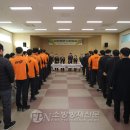 고성소방서 이미지