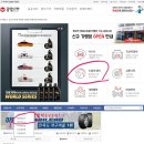 탕정모터스 이미지