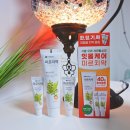 (주)미르존몰약연구소 | 바이오루틱스공식몰미르치약 세트박스, 잇몸치약 고민을 덜어주는 한정기획 후기