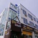 춘자게스트하우스