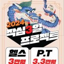 404그룹 이미지
