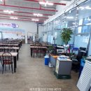 중앙함바 이미지