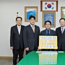 (주)동일