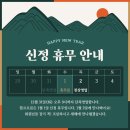 힙프로짐 네이버블로그
