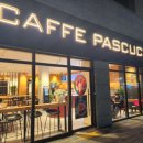 파스쿠찌서대구센트럴