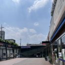 일심세차장 | 수락산 온수세차장에서 유막제거제 구매해서 사용해보기