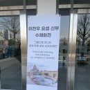 서창2동-27 이미지