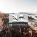 명월당 이미지