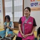 강진동초등학교 이미지