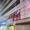 덕천역 2번출구약국 이미지