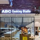 [Baking] 잠실 - ABC 쿠킹스튜디오 (ABC COOKING STUDIO)_블루베리 치즈 브레드