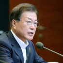 돈미향 이미지