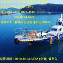 설프로 네이버블로그