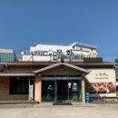 목화밀냉면 | [공주 신관동] 공주양꼬치 공주밀면 맛집 목화밀면&양꼬치 공주직영점 신관동 밥집