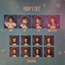 뮤지컬 라이카 박진주, 조형균 후기 / 두산아트센터 연강홀 1층 시야