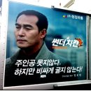 명지체육관 이미지