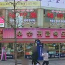 𓂃˚‧ W4-2 𓆸 웨딩밴드 : 종로 밀알주얼리 계약 후기