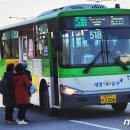 518 이미지