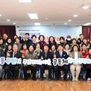 산곡2동 행정복지센터 이미지