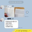 올백플러스학원 네이버블로그