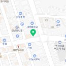 알리바이 광영점 네이버블로그