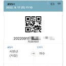 등대노래방 이미지