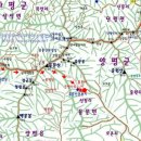 제 2216회 용문산 1,157m(경기 양평) 2024년 10월 7일 산행(블랙야크 100대 명산 25번째) 이미지