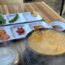 신가네정읍국밥(목포점) | 목포 신가네 정읍국밥 석현점, 중앙병원 건너편 혼밥러 환영