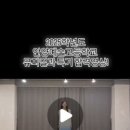 리아르떼예술학원 이미지