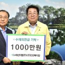 해성약품(주) 이미지