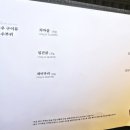 세종한우 이미지