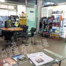 대길세차장 이미지