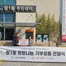 (주)노아리테일