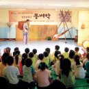 문화나눔 티스토리
