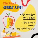 힐스밤
