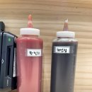 월미당 상봉점