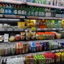 케이마트 가능점 | 파리 한인마트 추천 8구 케이마트 오페라