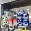 누가약국 | 용산 창고형 약국 후기 (메디킹덤약국 가격·분위기·장단점 정리)