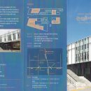 근현대사기념관_251009 이미지