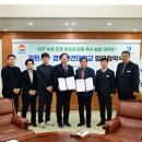 경북보건대학교 이미지