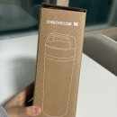 짐고트래블 | 스탠리 카페 투 고 트래블 머그 473ml 피스타치오 내돈내산 후기