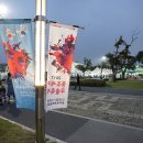 세계무술박물관 이미지