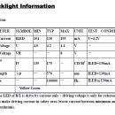 KCC스크랩 이미지