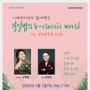 나래영상 이미지