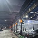 워시홀 빛고을점 이미지