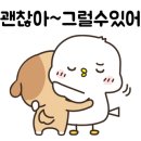 단지촌 이미지