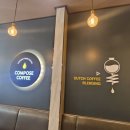 컴포즈커피신수마을점