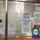 양지세차장 이미지