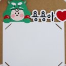 플러피모먼트